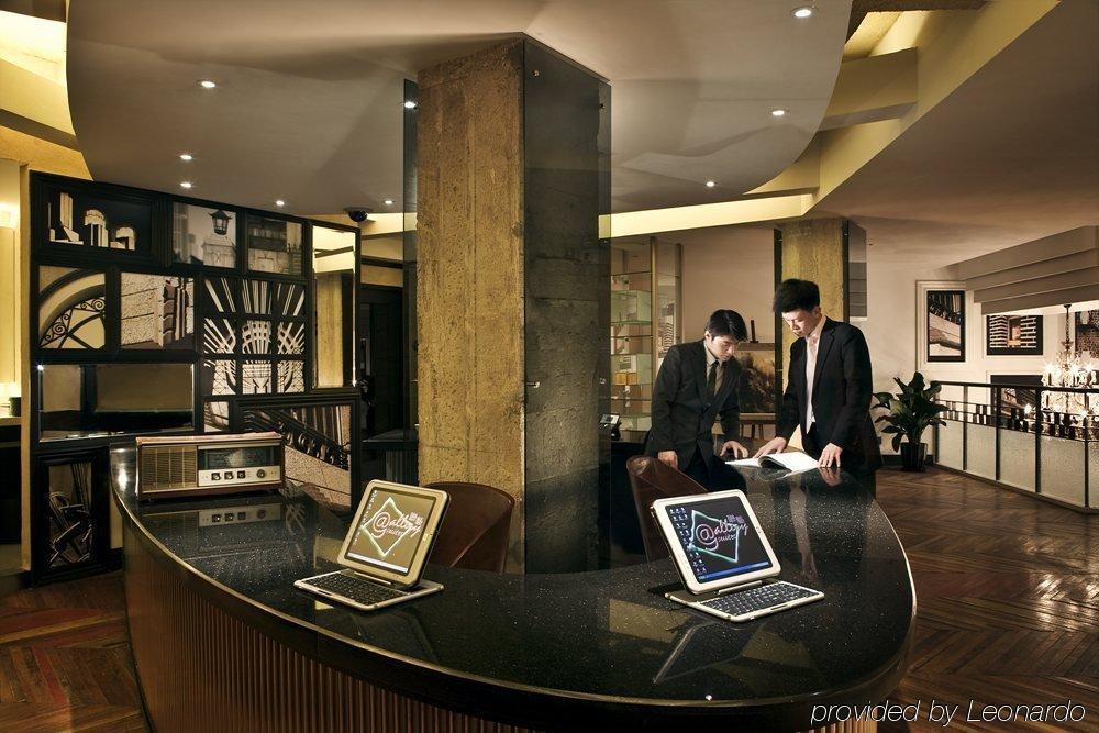 شانغهاي @ Gallery Suites المرافق الصورة