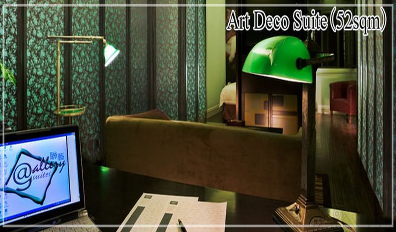 شانغهاي @ Gallery Suites المظهر الخارجي الصورة