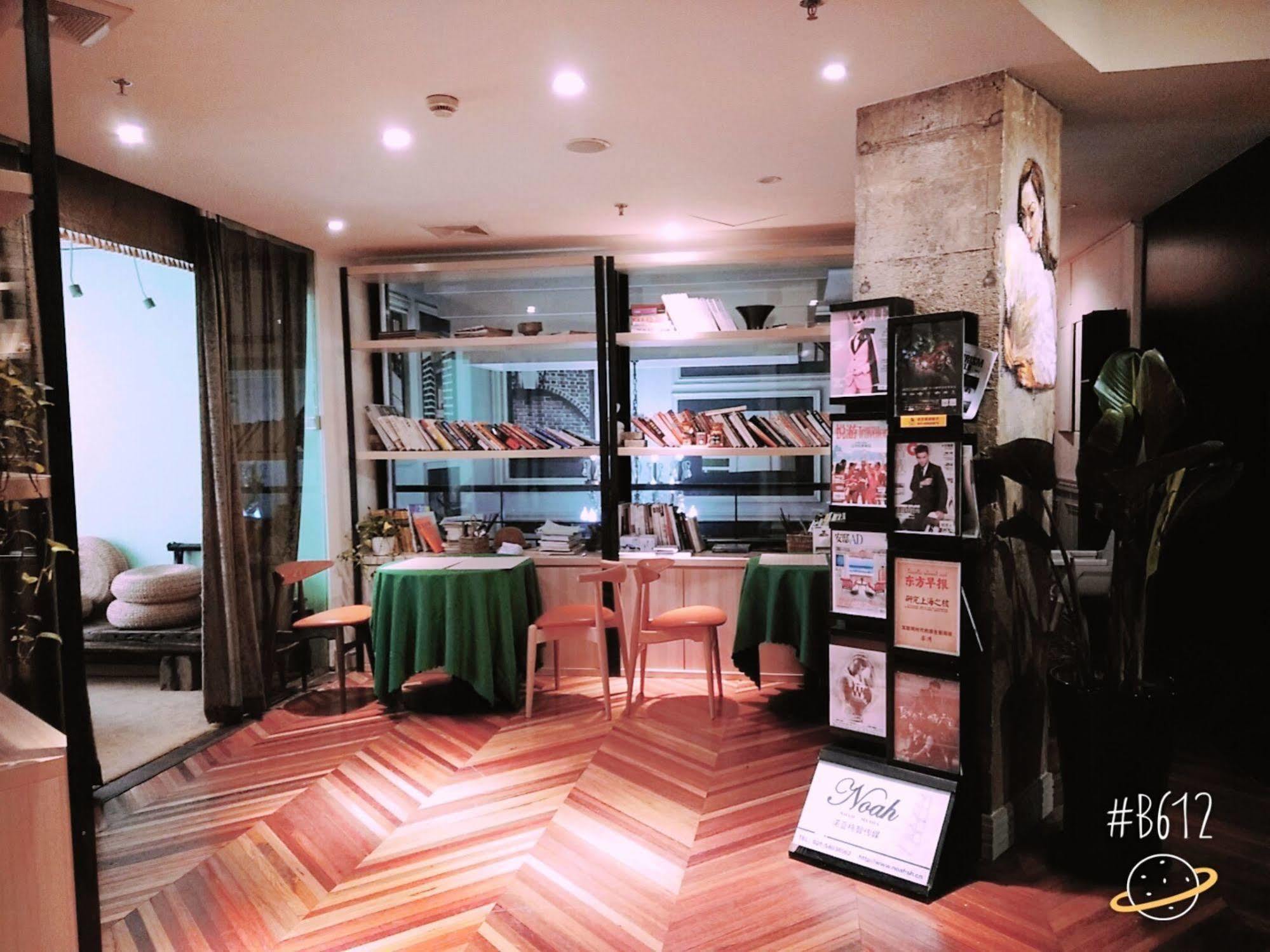 شانغهاي @ Gallery Suites المظهر الخارجي الصورة